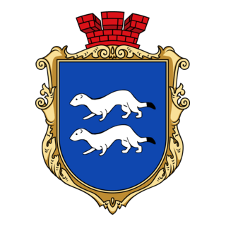 Vysotsk Logo PNG Vector