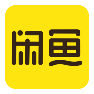 XianYu Logo PNG Vector