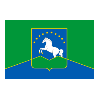 Zelenohirske Logo PNG Vector