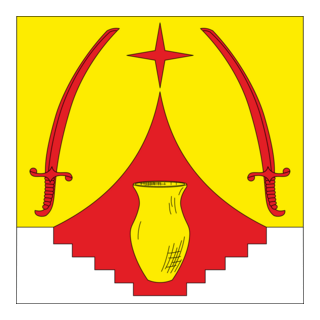 Zhornyshche Logo PNG Vector