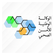 Agence Nationale de La Sécurité Sanitaire Logo PNG Vector