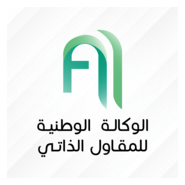 Agence Nationale de l'Auto-Entrepeneur Logo PNG Vector