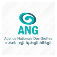Agence Nationale des Greffes Logo PNG Vector