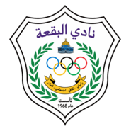 AL-BAQA'A CLUB Logo PNG Vector