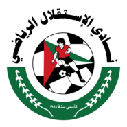 Al-Esteqlal Sport Club Logo PNG Vector
