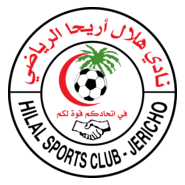 Al-Hilal Ariha Logo PNG Vector