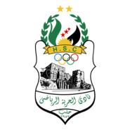 Al Hurriya Sports Club (Aleppo) Logo PNG Vector