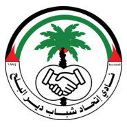 Al-Ittihad Deir Al-Balah Logo PNG Vector