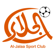 Al-Jalaa Sport Club Logo PNG Vector