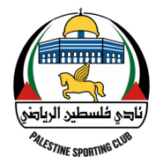 Al-Palestine Sport Club Logo PNG Vector