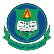 Al-Tura Sports Club Logo PNG Vector