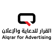 Alqrar Advertising Logo PNG Vector