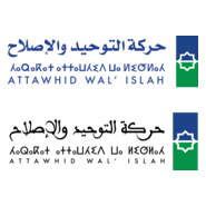 Attawhid wal islah Logo PNG Vector