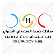 Autorité de Régulation de l’Audiovisuel Logo PNG Vector