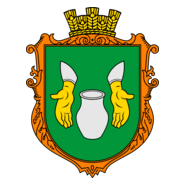 Coat of Arms of Honchari Logo PNG Vector