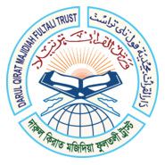 Darul Qirat Logo PNG Vector