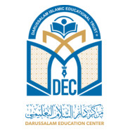 DARUSSALAM EDUCATION CENTER Logo PNG Vector