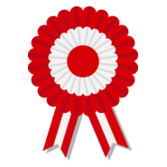 Escarapela Del Perú Logo PNG Vector