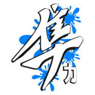 hayabusa sp Logo PNG Vector