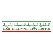 INDH Logo PNG Vector