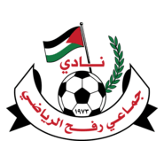 Jamaee Al-Rafah Sport Club Logo PNG Vector