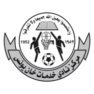 Kadamat Khan Yunis Sport Club Logo PNG Vector