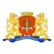 KOTA BATAVIA (HINDIA BELANDA) Logo PNG Vector