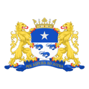 KOTA CIREBON (HINDIA BELANDA) Logo PNG Vector