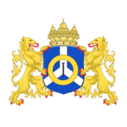 KOTA MAGELANG (HINDIA BELANDA) Logo PNG Vector