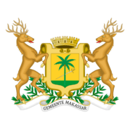 KOTA MAKASSAR (HINDIA BELANDA) Logo PNG Vector