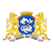 KOTA SURABAYA (HINDIA BELANDA) Logo PNG Vector