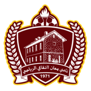 Ma'an Sports Club Logo PNG Vector