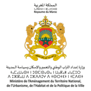 MATNUHPV Logo PNG Vector