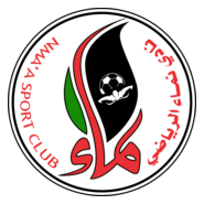 Namaa Sport Club Logo PNG Vector