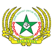 Persatuan Mencegah Dadah Makaysia (PEMADAM) Logo PNG Vector