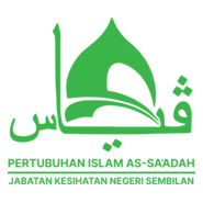 PERTUBUHAN ISLAM AS-SA'ADAH Logo PNG Vector