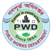 PWD গনপূর্ত অধিদপ্তর Logo PNG Vector
