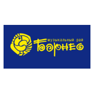 Radio Borneo Voronezh 107.2 FM Logo PNG Vector