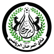 Sama Al-Sarhan SC Logo PNG Vector