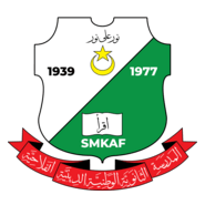 Sekolah Menengah Kebangsaan Agama Falahiah Logo PNG Vector
