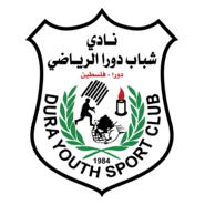 Shabab Al-Dora Sport Club Logo PNG Vector