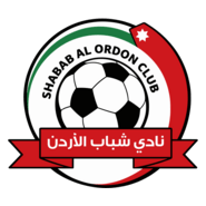 Shabab Al-Ordon Club Logo PNG Vector