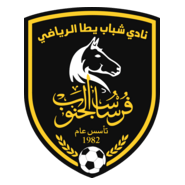 Shabab Yatta Logo PNG Vector