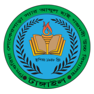 Singuriya high school Logo PNG Vector