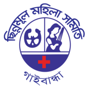SINNOMUL Logo PNG Vector
