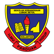 SK LUBOK SETOL Logo PNG Vector
