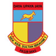 SK SULTAN IBRAHIM 1 Logo PNG Vector