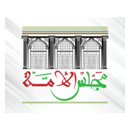 The Algerian Council of The Nation Logo PNG Vector
