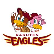 Tohoku Rakuten GoldenEagles Old collection Logo PNG Vector
