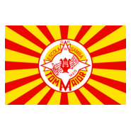 Tom Maior Logo PNG Vector